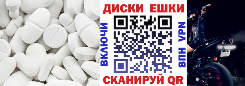 Экстази бентли  цены   Зеленокумск 