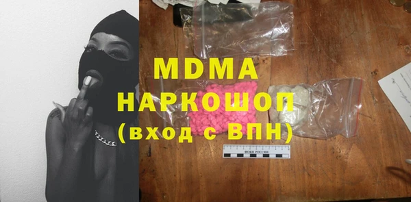 дживик Абдулино