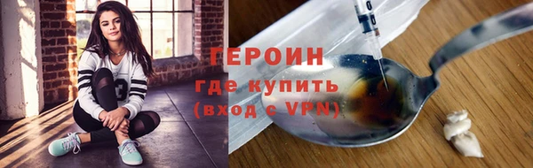 каннабис Козловка