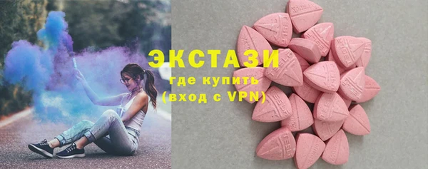 меф Кодинск