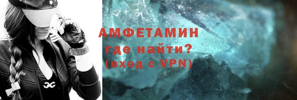 дживик Абдулино