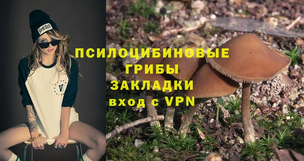 дживик Абдулино