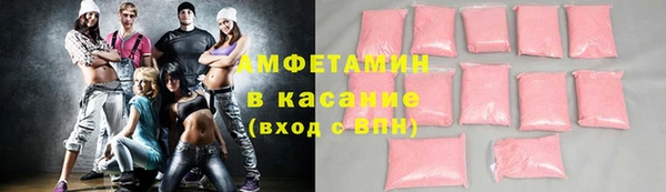ECSTASY Алексеевка