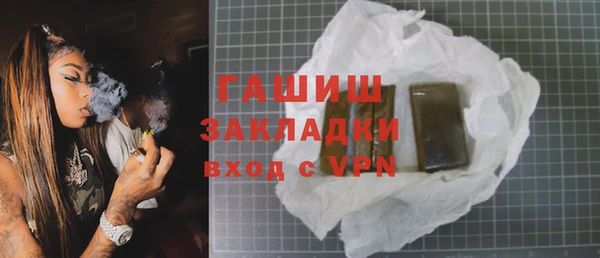 дживик Абдулино