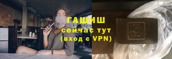 дживик Абдулино