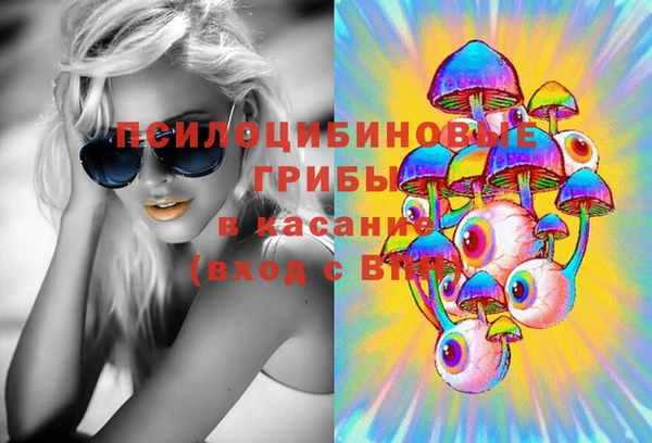 круглые Абинск