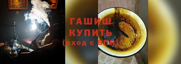 меф VHQ Абаза