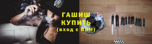 меф VHQ Абаза