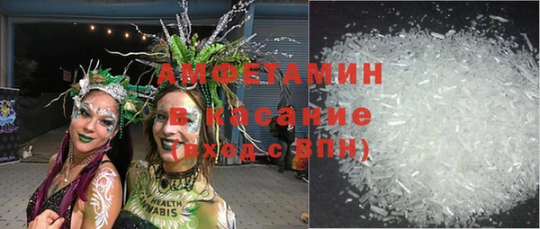 круглые Абинск