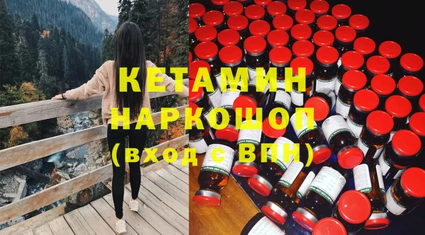 меф VHQ Абаза
