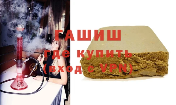 меф VHQ Абаза