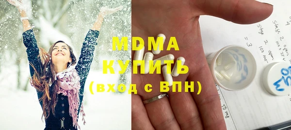 ECSTASY Алексеевка