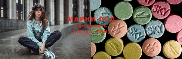 меф VHQ Абаза