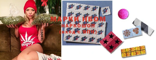 круглые Абинск
