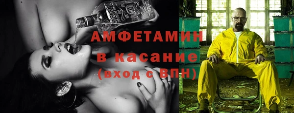 дживик Абдулино