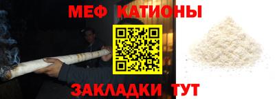 крисы Кулебаки