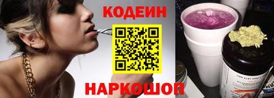 альфа пвп VHQ Кунгур