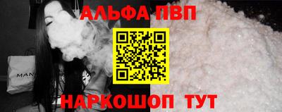 2c-b Кумертау