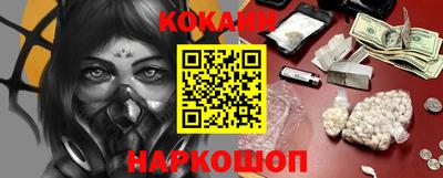 альфа пвп VHQ Кунгур