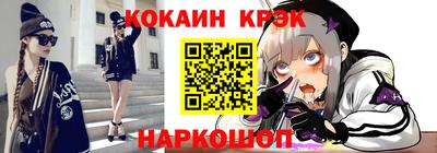 крисы Кулебаки