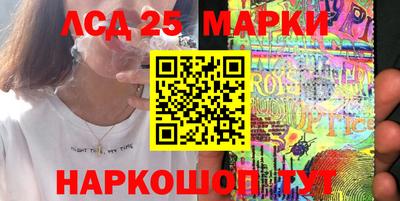 2c-b Кумертау