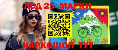 альфа пвп VHQ Кунгур