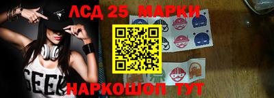 альфа пвп VHQ Кунгур