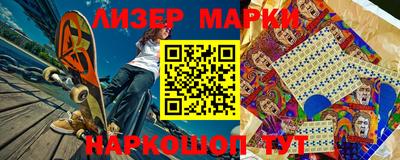 крисы Кулебаки