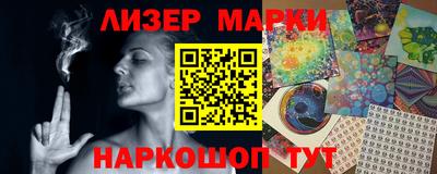 крисы Кулебаки
