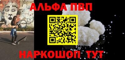 крисы Кулебаки