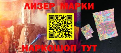 крисы Кулебаки