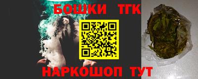 альфа пвп VHQ Кунгур