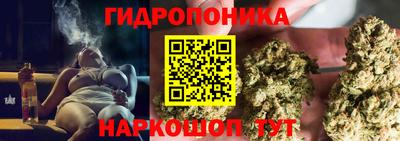 альфа пвп VHQ Кунгур