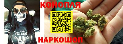 альфа пвп VHQ Кунгур