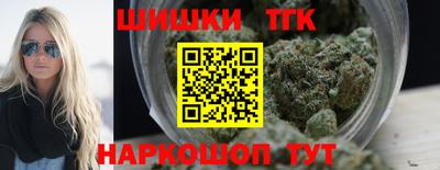 2c-b Кумертау