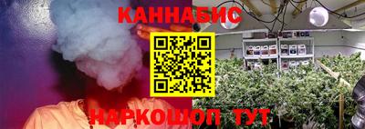 альфа пвп VHQ Кунгур