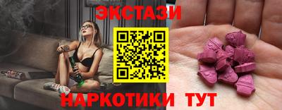 крисы Кулебаки