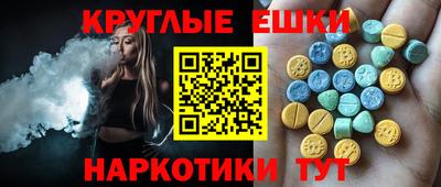 2c-b Кумертау