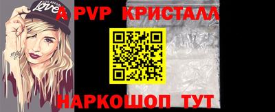 крисы Кулебаки