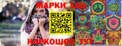 2c-b Кумертау