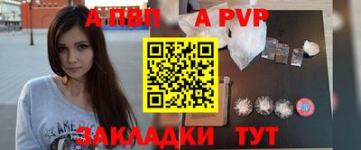 2c-b Кумертау