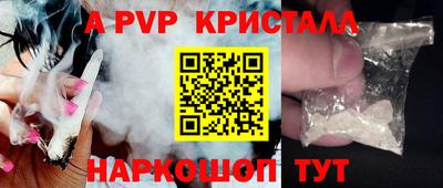 2c-b Кумертау