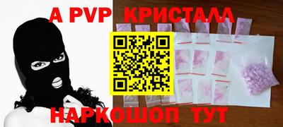 2c-b Кумертау