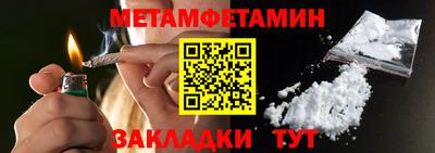 2c-b Кумертау