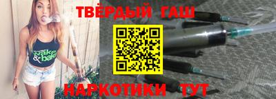 2c-b Кумертау