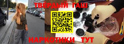 крисы Кулебаки