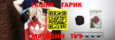 2c-b Кумертау