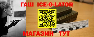 2c-b Кумертау