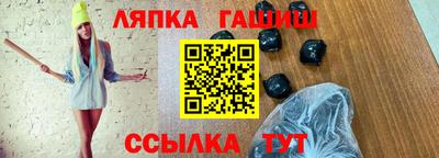 альфа пвп VHQ Кунгур