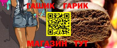 крисы Кулебаки